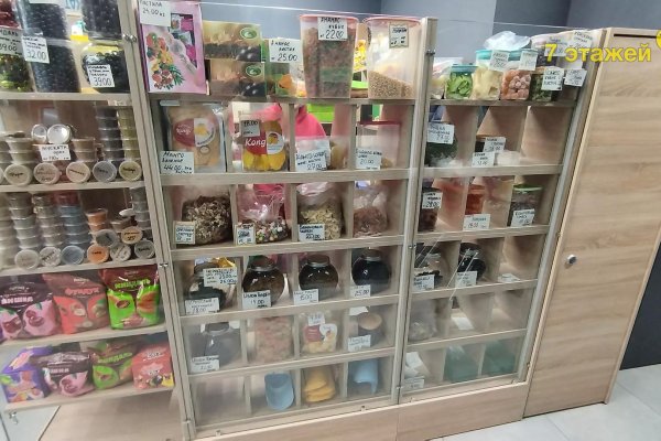 Продается торговое помещение по адресу Минск, Славинского ул., 45 - фото 10