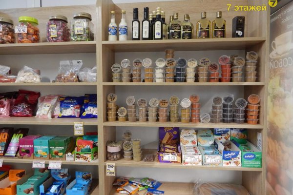 Продается торговое помещение по адресу Минск, Славинского ул., 45 - фото 8