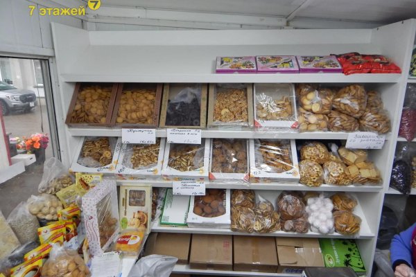 Продается торговое помещение по адресу Минск, Славинского ул., 45 - фото 7