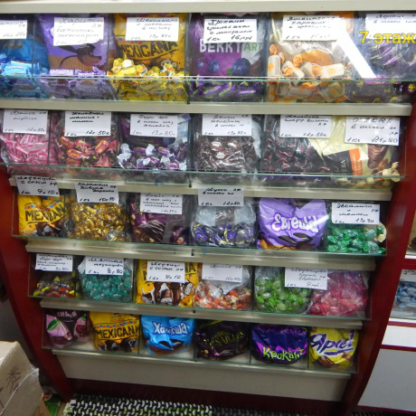 Фотография Продается торговое помещение по адресу Минск, Славинского ул., 45 - фото 6