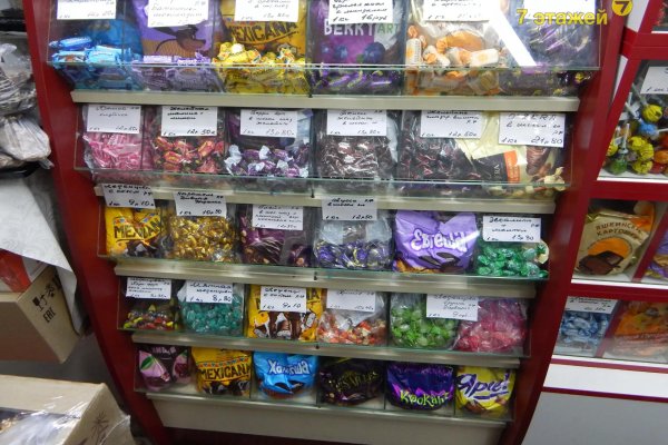 Продается торговое помещение по адресу Минск, Славинского ул., 45 - фото 6