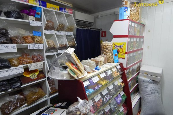 Продается торговое помещение по адресу Минск, Славинского ул., 45 - фото 5