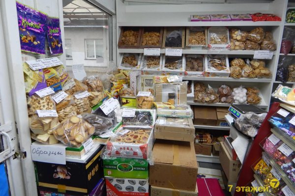 Продается торговое помещение по адресу Минск, Славинского ул., 45 - фото 4