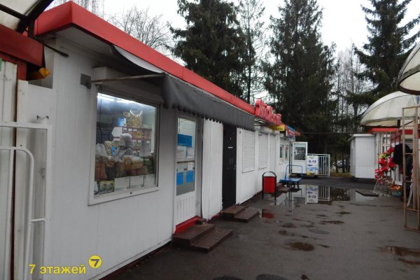 Продается торговое помещение по адресу Минск, Славинского ул., 45 - фото 3