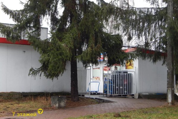 Продается торговое помещение по адресу Минск, Славинского ул., 45 - фото 2