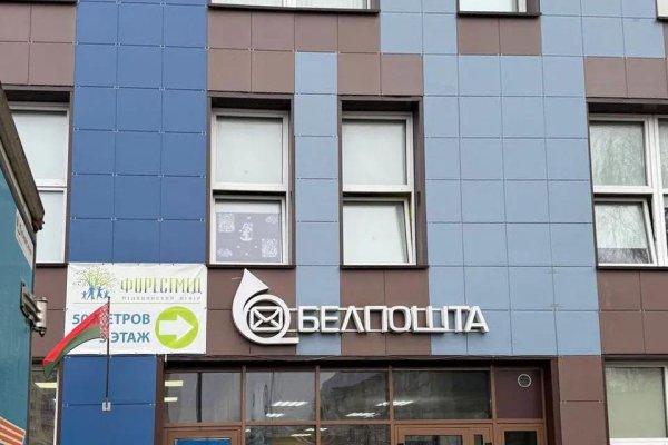 Продается офисное помещение по адресу Лесной, Мирная ул., 19/В1-1 - фото 6