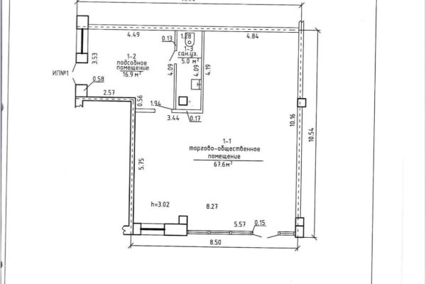 Продается офисное помещение по адресу Лесной, Мирная ул., 19/В1-1 - фото 4
