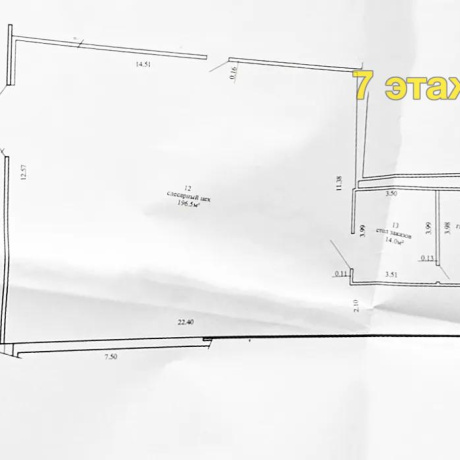 Фотография Сдается офисное помещение по адресу Минск, Нововиленская ул., 48/1 - фото 6