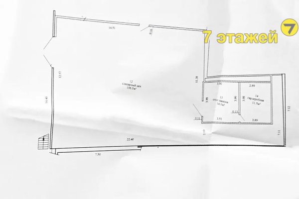 Сдается офисное помещение по адресу Минск, Нововиленская ул., 48/1 - фото 6