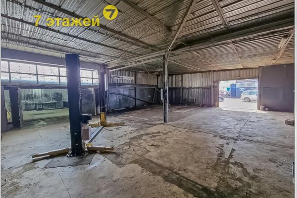 Сдается офисное помещение по адресу Минск, Нововиленская ул., 48/1 - фото 13