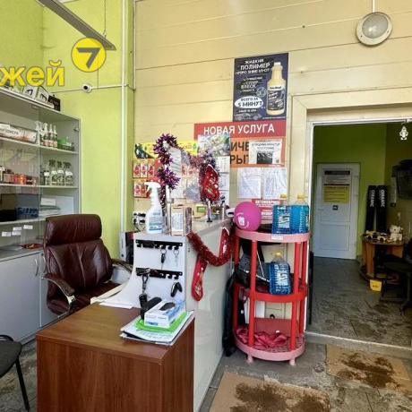 Фотография Продается торговое помещение по адресу Минск, Владислава Сырокомли ул., 7 - фото 2