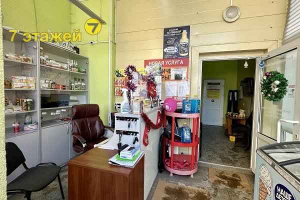 Продается торговое помещение по адресу Минск, Владислава Сырокомли ул., 7 - фото 2
