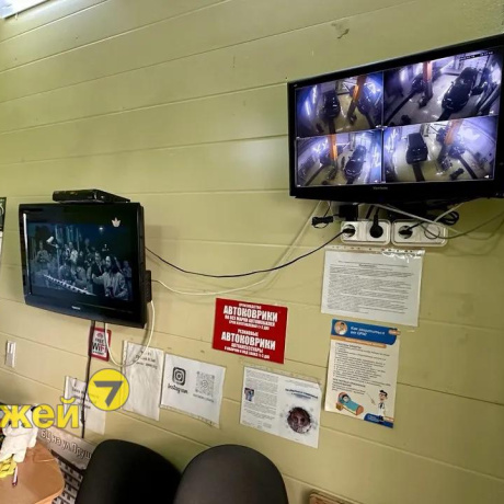 Фотография Продается торговое помещение по адресу Минск, Владислава Сырокомли ул., 7 - фото 4