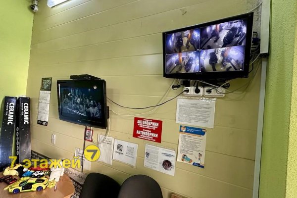 Продается торговое помещение по адресу Минск, Владислава Сырокомли ул., 7 - фото 4