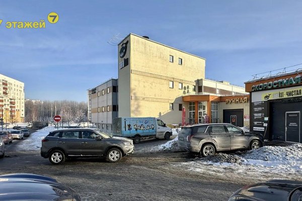 Продается торговое помещение по адресу Минск, Владислава Сырокомли ул., 7 - фото 11