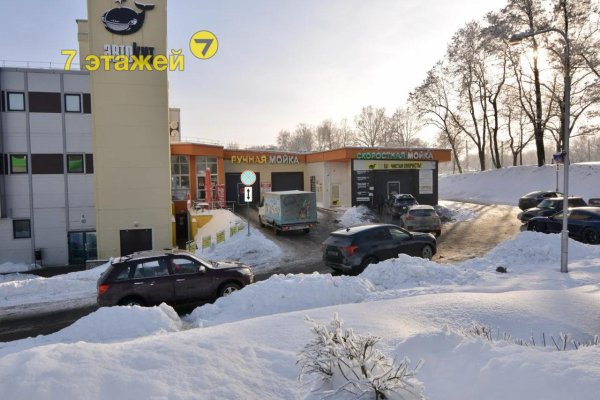 Продается торговое помещение по адресу Минск, Владислава Сырокомли ул., 7 - фото 13