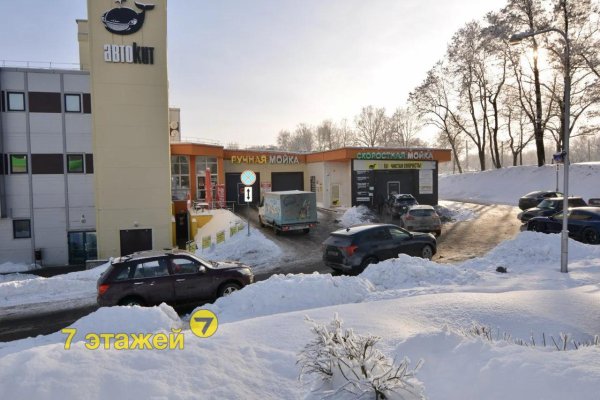 Продается офисное помещение по адресу Минск, Владислава Сырокомли ул., 7 - фото 13