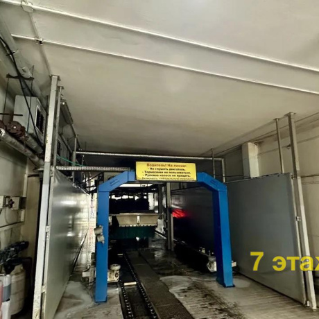 Фотография Продается торговое помещение по адресу Минск, Владислава Сырокомли ул., 7 - фото 4