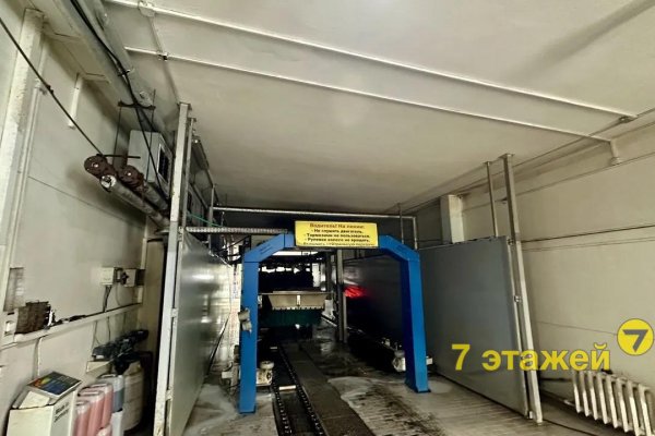 Продается торговое помещение по адресу Минск, Владислава Сырокомли ул., 7 - фото 4