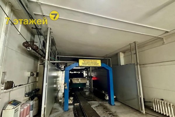 Продается офисное помещение по адресу Минск, Владислава Сырокомли ул., 7 - фото 4