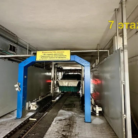 Фотография Продается торговое помещение по адресу Минск, Владислава Сырокомли ул., 7 - фото 5