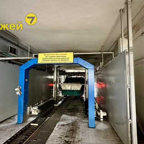 Фотография Продается офисное помещение по адресу Минск, Владислава Сырокомли ул., 7 - фото 5