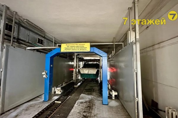 Продается торговое помещение по адресу Минск, Владислава Сырокомли ул., 7 - фото 5