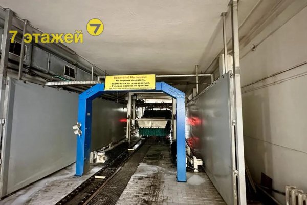 Продается офисное помещение по адресу Минск, Владислава Сырокомли ул., 7 - фото 5