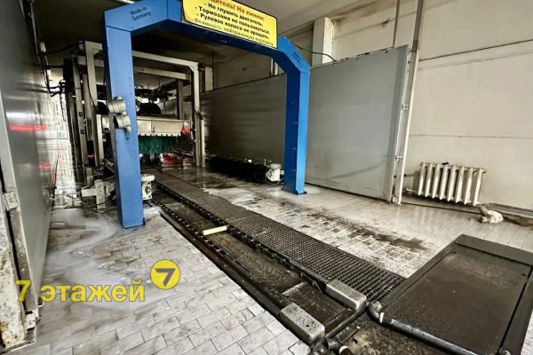 Продается офисное помещение по адресу Минск, Владислава Сырокомли ул., 7 - фото 3