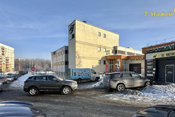 Продается торговое помещение по адресу Минск, Владислава Сырокомли ул., 7 - фото 12