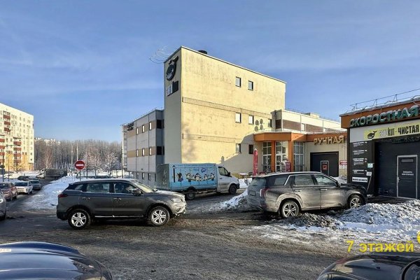Продается офисное помещение по адресу Минск, Владислава Сырокомли ул., 7 - фото 12