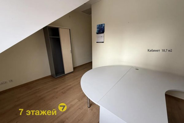 Сдается офисное помещение по адресу Минск, Минина ул., 23/А - фото 14