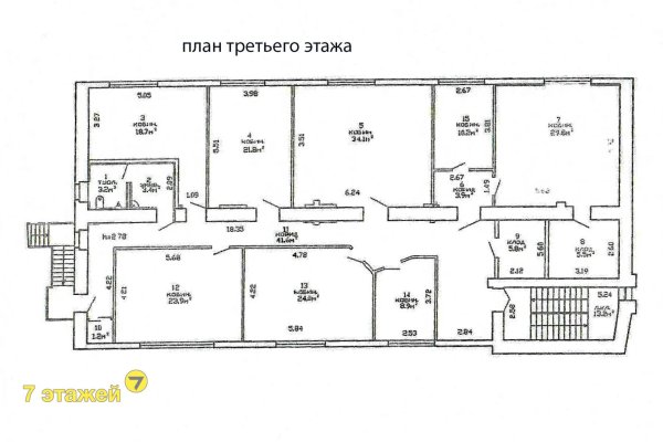 Сдается офисное помещение по адресу Минск, Минина ул., 23/А - фото 7