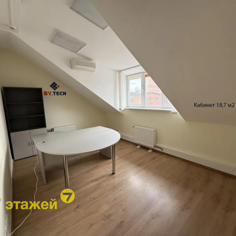 Фотография Сдается офисное помещение по адресу Минск, Минина ул., 23/А - фото 13