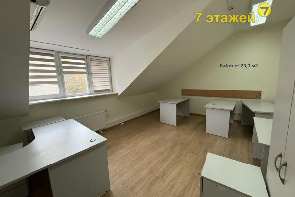 Сдается офисное помещение по адресу Минск, Минина ул., 23/А - фото 15
