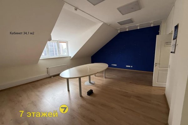 Сдается офисное помещение по адресу Минск, Минина ул., 23/А - фото 9