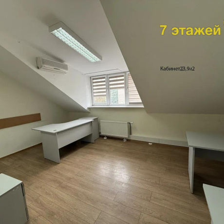 Фотография Сдается офисное помещение по адресу Минск, Минина ул., 23/А - фото 16