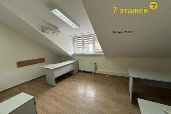Сдается офисное помещение по адресу Минск, Минина ул., 23/А - фото 16