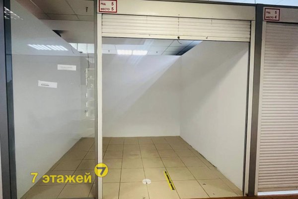 Продается торговое помещение по адресу Минск, Хоружей ул., 1/А - фото 3
