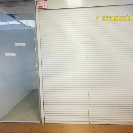 Фотография Продается торговое помещение по адресу Минск, Хоружей ул., 1/А - фото 4