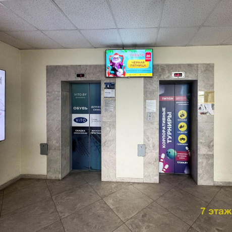 Фотография Продается офисное помещение по адресу Минск, Партизанский просп., 178 - фото 16