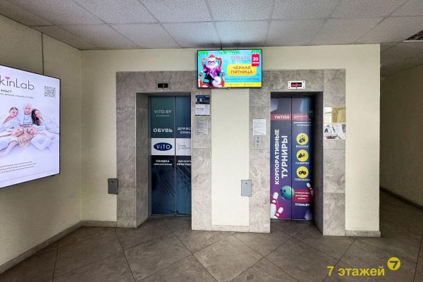 Продается офисное помещение по адресу Минск, Партизанский просп., 178 - фото 16