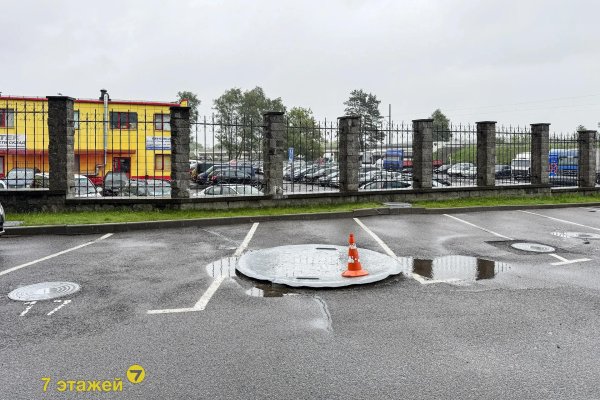 Продается офисное помещение по адресу Минск, Партизанский просп., 178 - фото 17