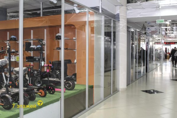 Продается торговое помещение по адресу Минск, Притыцкого ул., 29 - фото 12