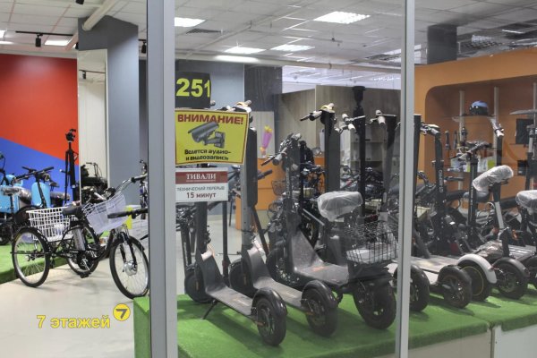 Продается торговое помещение по адресу Минск, Притыцкого ул., 29 - фото 10