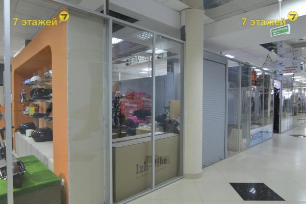 Продается офисное помещение по адресу Минск, Притыцкого ул., 29 - фото 2