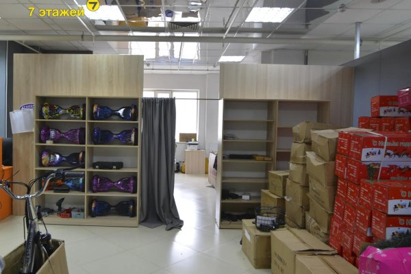 Продается торговое помещение по адресу Минск, Притыцкого ул., 29 - фото 6