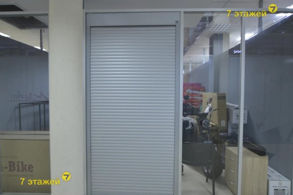 Продается офисное помещение по адресу Минск, Притыцкого ул., 29 - фото 4