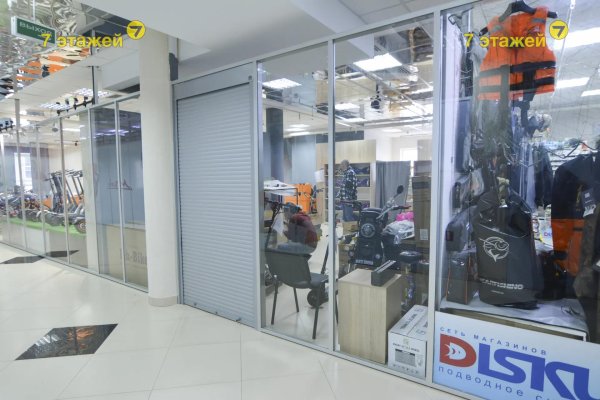 Продается торговое помещение по адресу Минск, Притыцкого ул., 29 - фото 3