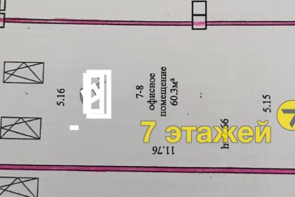 Сдается офисное помещение по адресу Минск, Немига ул., 5 - фото 7